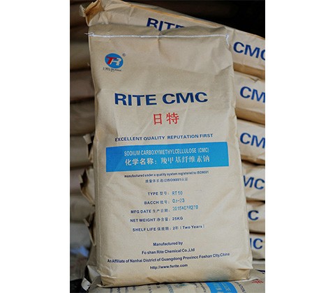 速溶級羧甲基纖維素鈉