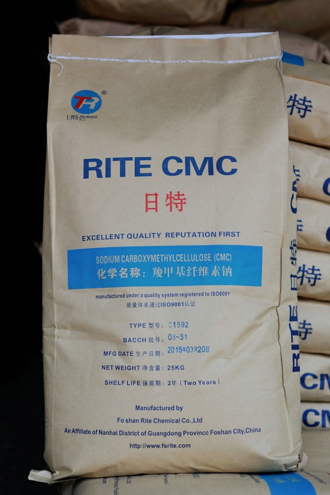 羧甲基纖維素鈉