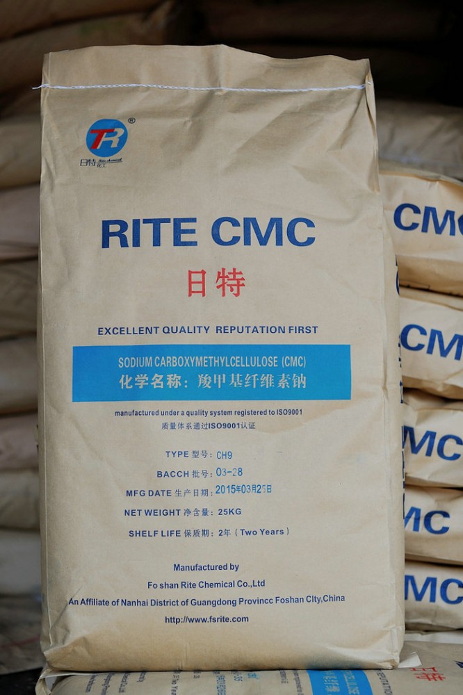 羧甲基纖維素鈉