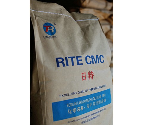 食品級(jí)羧甲基纖維素鈉