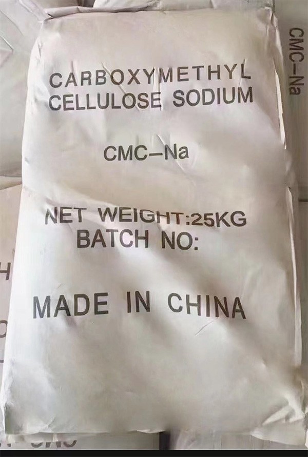 地鐵隧道專(zhuān)用羧甲基纖維素鈉CMC